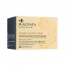 Bonibelle Placenta Intense Solution Cream