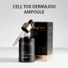 MEDI-PEEL  Cell Tox Dermajou Ampoule
