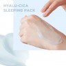 SKIN1004 Madagascar Centella Hyalu-Cica Sleeping Pack, 30 мл