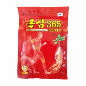 KOREAN Korean Red Ginseng 365