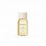 AROMATICA Natural Coconut Cleansing Oil, 20 мл