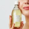 AROMATICA Natural Coconut Cleansing Oil, 20 мл
