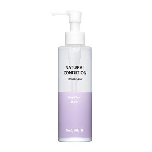 The Saem Natural Condition Cleansing Oil (Deep Clean)