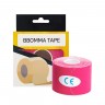 BBOMMA Kinesiology Sports Tape, 5cm 