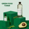 GRAYMELIN Green Food Toner