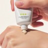 Jumiso Super Soothing Calming & Relief Teca Solution Facial Cream