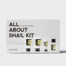 Cosrx All About Snail Kit 4-Step 