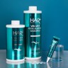 Hair Plus Vita Supply Treatment, 700 мл