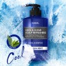 KUNDAL Cool & Clear Scalp Refreshing Cool Shampoo_Aqua Mint