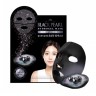 SCINIC Black Pearl Hydrogel Mask