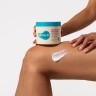 DERMA-B Ultra Moisture Body Cream