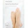 INNISFREE SPECIAL CARE MASK FOOT (1пара)