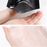 JM solution Water Luminous Silky Cocoon Mask-Black