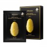 JM solution Water Luminous Golden Cocoon Mask Plus-Black