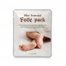 Calmia Silky Essential Foot Pack