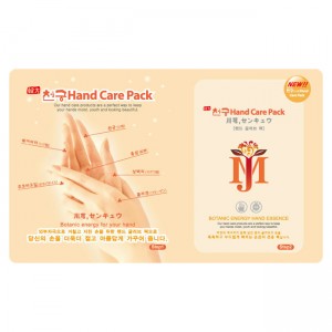 MIJIN COSMETICS Hand Care Pack