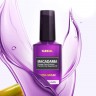 KUNDAL Macadamia Damage Care Solution Premium Hair Essential Oil 