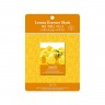 MIJIN COSMETICS Lemon Essence Mask