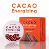Petitfee Cacao Energizing Hydrogel Eye Mask