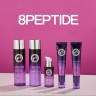Enough Premium 8 Peptide Sensation Pro Balancing Skin Care Set