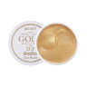 Petitfee Premium Gold & EGF Eye Patch