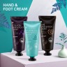 Mizon Snail Hand & Foot Cream